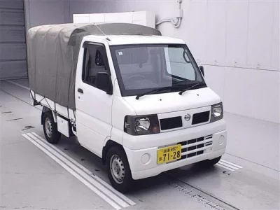 Nissan CLIPPER TRUCK