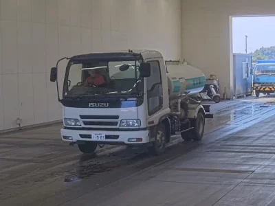 Isuzu FORWARD
