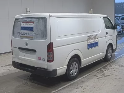 Toyota REGIUS ACE VAN