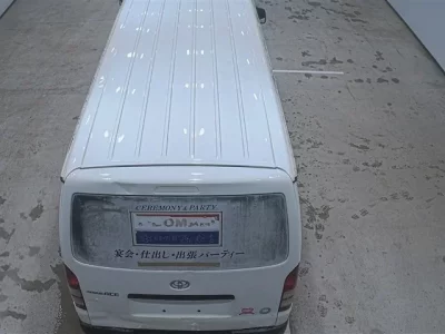 Toyota REGIUS ACE VAN