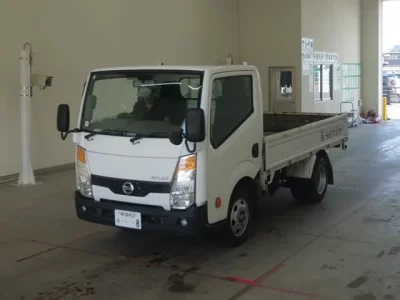 Nissan ATLAS