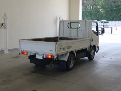 Nissan ATLAS