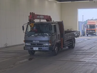 Isuzu FORWARD