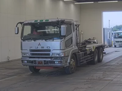Mitsubishi SUPER GREAT