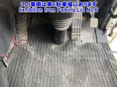 Mitsubishi SUPER GREAT