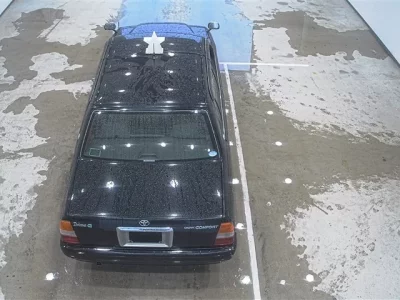 Toyota CROWN COMFORT