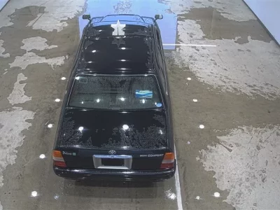 Toyota CROWN COMFORT