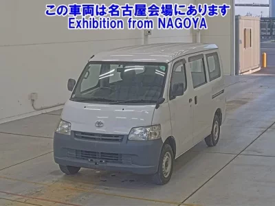 Toyota TOWN ACE VAN