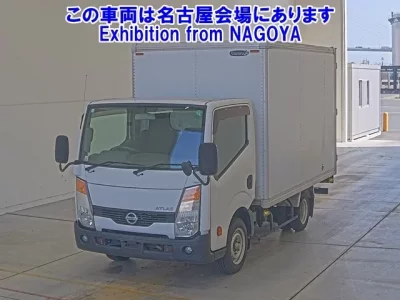 Nissan ATLAS