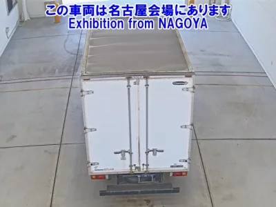 Nissan ATLAS