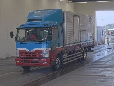 Isuzu FORWARD
