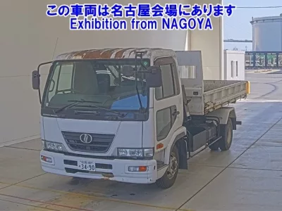 Nissan CONDOR