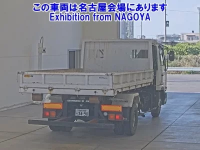 Nissan CONDOR