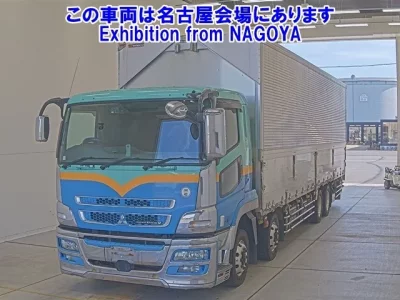 Mitsubishi SUPER GREAT