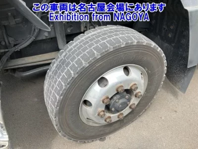 Mitsubishi SUPER GREAT