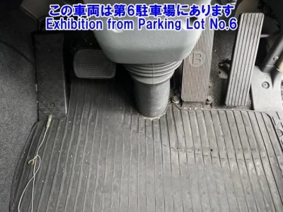 Mitsubishi SUPER GREAT