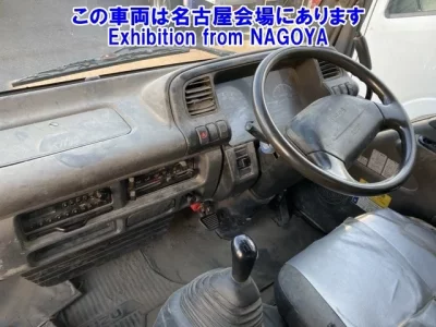 Isuzu TRUCK