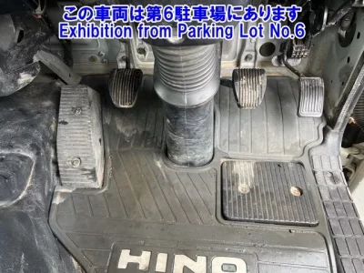 Hino RANGER