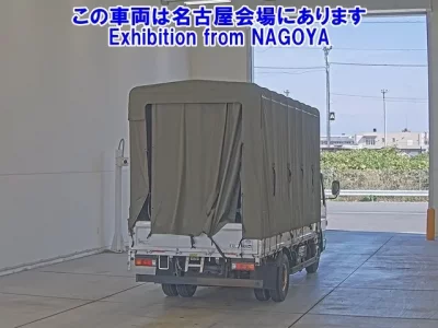 Nissan ATLAS