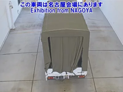 Nissan ATLAS
