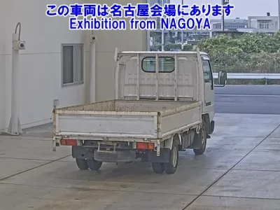 Nissan ATLAS