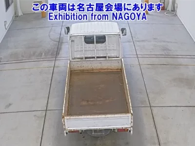 Nissan ATLAS