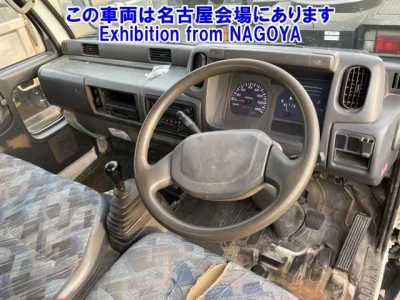 Nissan ATLAS