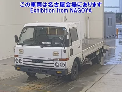 Nissan ATLAS