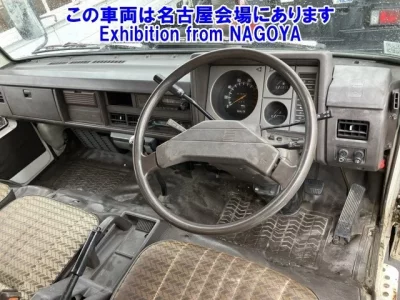 Nissan ATLAS