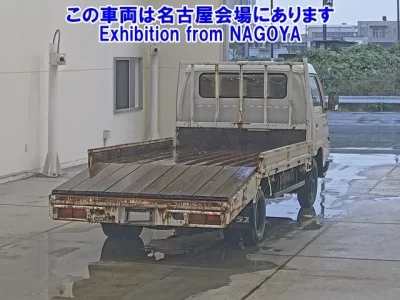 Nissan ATLAS