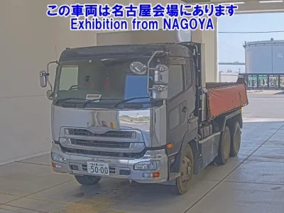 Nissan TRUCK