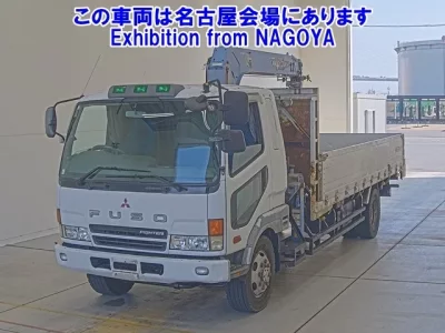 Mitsubishi FUSO FIGHTER