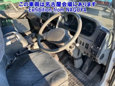Mitsubishi FUSO FIGHTER