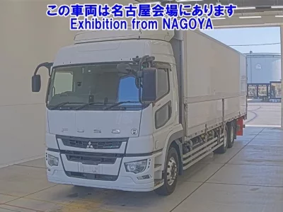 Mitsubishi SUPER GREAT