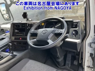 Mitsubishi SUPER GREAT