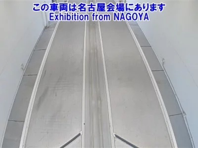 Mitsubishi SUPER GREAT