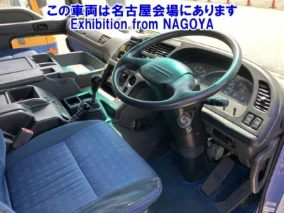 Isuzu TRUCK