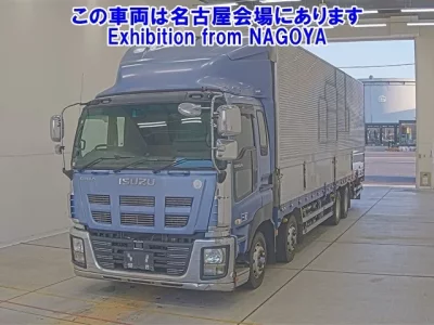 Isuzu TRUCK