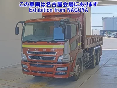 Mitsubishi SUPER GREAT