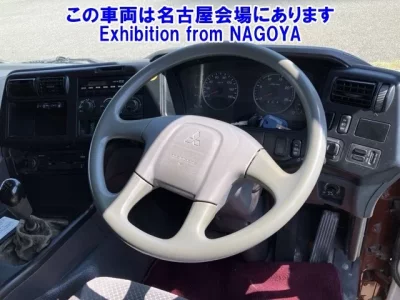 Mitsubishi SUPER GREAT