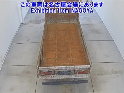 Mitsubishi SUPER GREAT