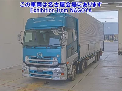 Nissan QUON