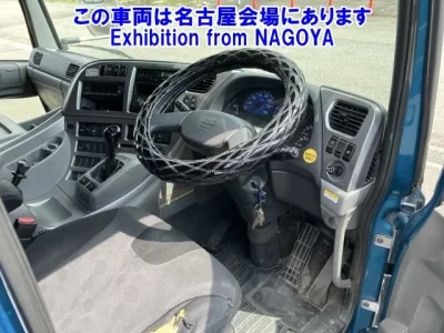 Nissan QUON