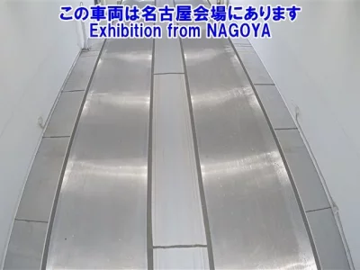 Nissan QUON
