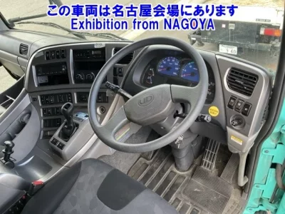Nissan QUON