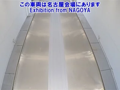 Nissan QUON