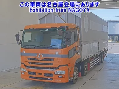 Nissan QUON