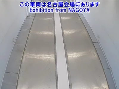 Nissan QUON