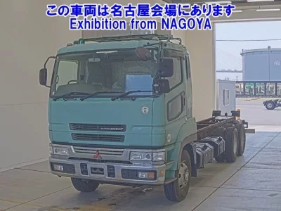 Mitsubishi SUPER GREAT