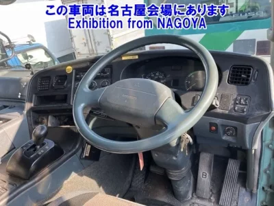 Mitsubishi SUPER GREAT